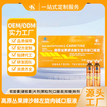 �{ñ����ʳƷɳ���������|�ڷ�Һ�����w��ƣ���p��Ч20ml/ƿ