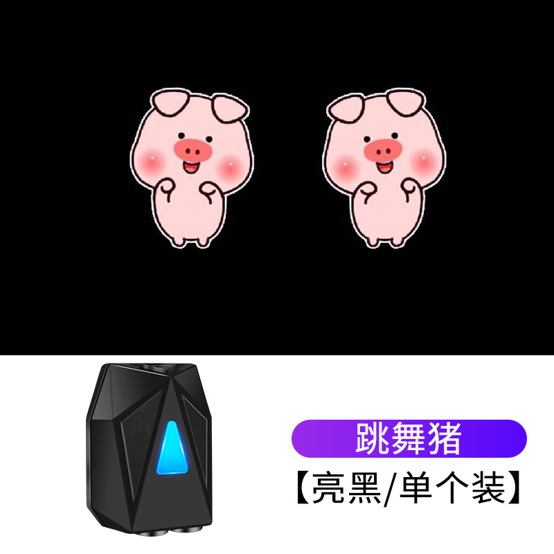 Coche dinámico Bienvenido luz lámpara de proyección de puerta sin cableado inducción infrarroja coche eléctrico motocicleta proyector de dibujos animados