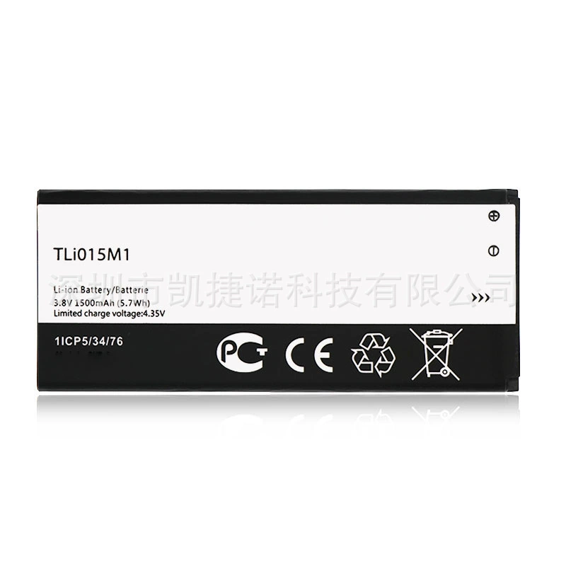 Батарея TLI015M1 TLI015M7, подходит для мобильного телефона Alcatel One Touch Pixi 4