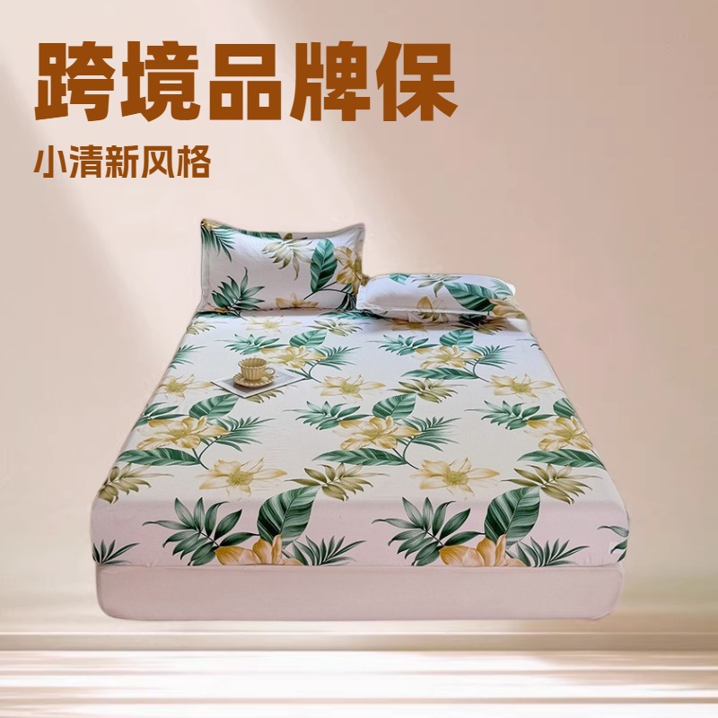 Transfronterizo ins piel abrasivo cama de una sola pieza Simmons cubierta de protección de colchón doble cubierta de cama de tres piezas al por mayor
