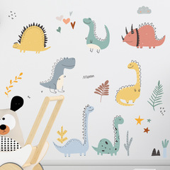 Macaron color children's room cartoon dinosaur decorative sticker small star clouds cute background sticker T-Rex sticker