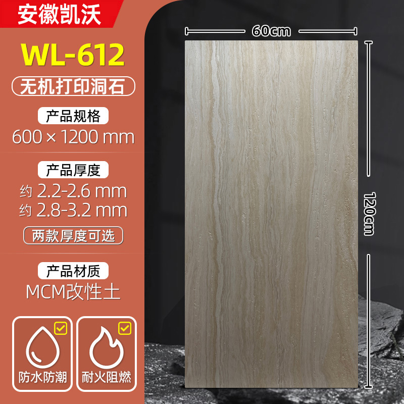 Impresión inorgánica 3D de piedra blanda placa de roca placa de pared porcelana blanda placa de granito flexible piedra cultura piedra imitación de textura de roca