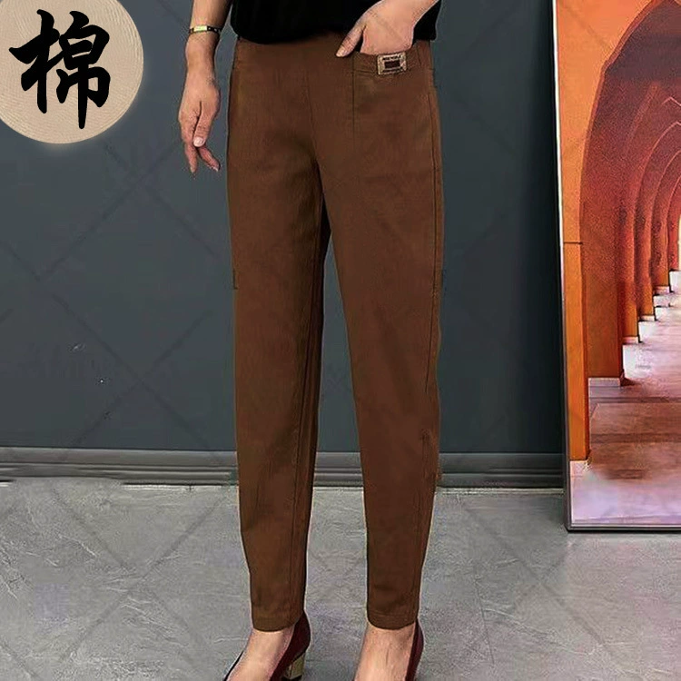 Весенне-осенние брюки, свободные универсальные Гаремные Брюки, облегающие эластичные брюки больших размеров, черные повседневные брюки с эластичной талией для мам