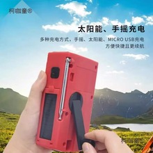 ����ĩ����������ĵ����늾����b��๦�������C���Ͳ����̫��