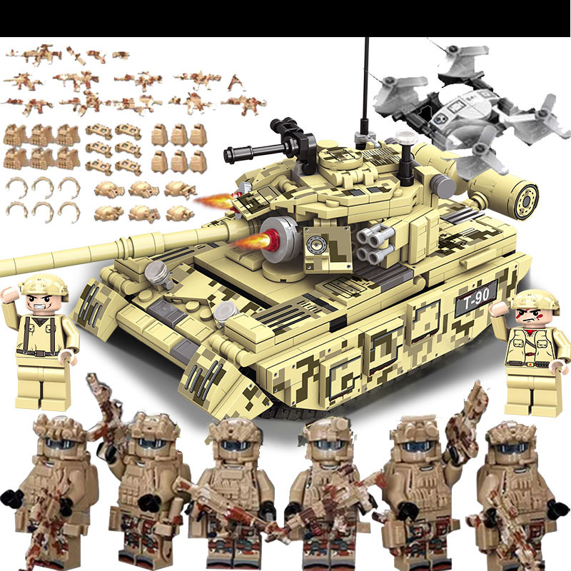 T--90+drone+6 yellow warriors