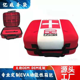 数码3C包装;家用电器包装;包装产品定制