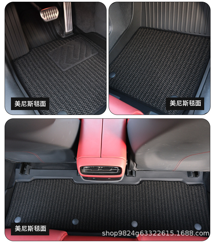 Customized Tpe Injection Molded Waterproof and Anti-Slip Protective Mats Suitable for All Xiaomi Series Models, Environmentally Friendly Car Floor Mats Wholesale