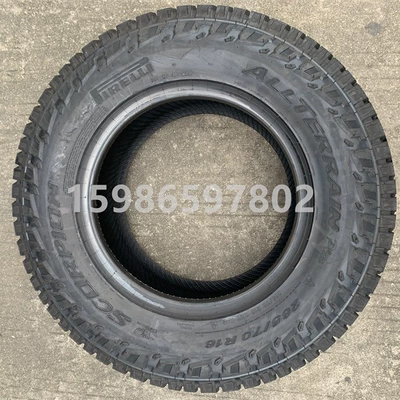 Off-road şinlər 275/55R19 Scorpion King 265/70R16