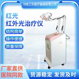 康复理疗设备;治疗设备;一次性医用材