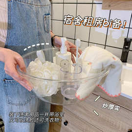 透明加厚洗脸盆家用塑料洗衣盆女学生宿舍可爱面盆大小号洗菜盆子