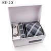 Tie, gift box, set, 2022 collection, wholesale