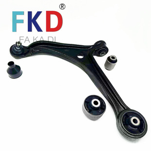 Cross-Border 51360-Shj-A01 Is Suitable for the Foreign Version of 3.5 Odyssey Car Left Front Lower Suspension Factory Direct Sales