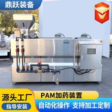 PAMȫԄӼșbòPșCpamȫԄșC