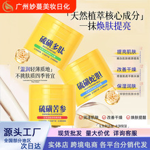 ʿПw߱aˮﶬ˪˪羳˪ȫ