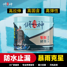 �νM�ݸߏ�����ע�{Һ�߷���ע�{��©��ˮ�T�Ϗ����w�T�Ϲ���zˮ