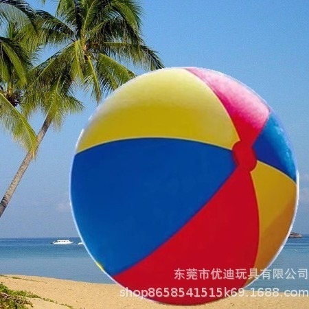 Punto de fábrica transfronterizo bola de playa inflable gran equipo de fútbol elástico al aire libre juego entre padres e hijos bola de color tricolor de PVC