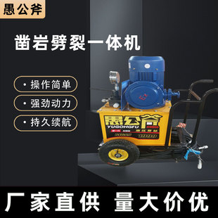 ��ʯ�C���U�����ڸ��������һ�w�C��ڏ��o���ʯ�C����Ӱ�Һ��