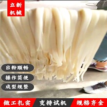 ����۸��׾��C ȫ�Ԅ��׾��C���a�� �������������׷ۙC ���C