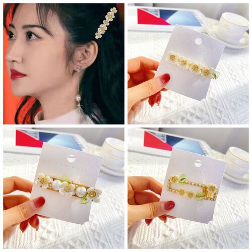 Small fresh pearls, imitation shell flowers, Korean simple hair accessories, hairpins, leaf duckbill clips, side clips, bangs clips, jewelry