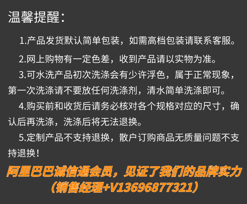 未命名@凡科快图 (20210420)