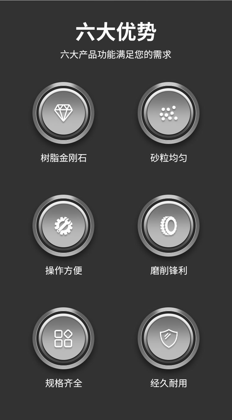 详情页_02.jpg