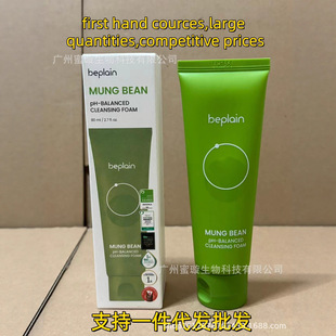 �羳�n����Ʒbeplain�̷����G��ϴ�������ᰱ��������坍�غ�80m