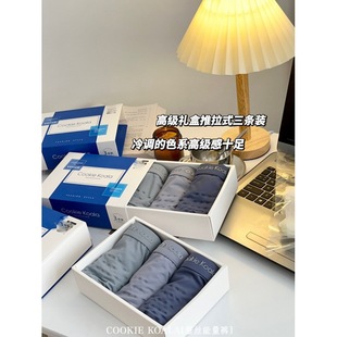 828�Y���bɣ�Q�z����ѝ��ʿ��ѝ�o��͸�⼃ɫ�\��ƽ��ѝ���l�b