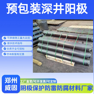 �F���������� �߹��T�F����ꖘO 50*150mm �A���b��ش� �͸��g