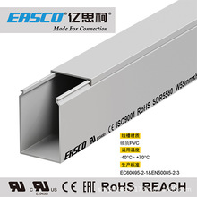 �|˼�¾��۹��I���ƙ�ȫ���]PVC��ɫ��|��ȼ�߾���55mm��*80mm��