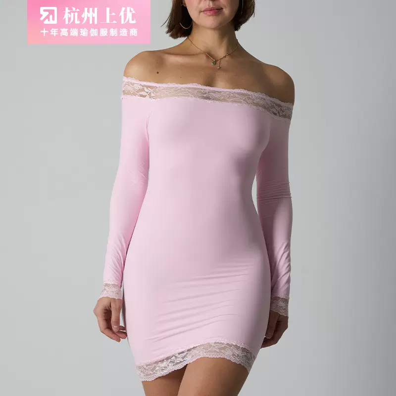 蕾丝一字肩长袖连衣裙女修身收腰裙子纯欲风显瘦包臀短裙女dress