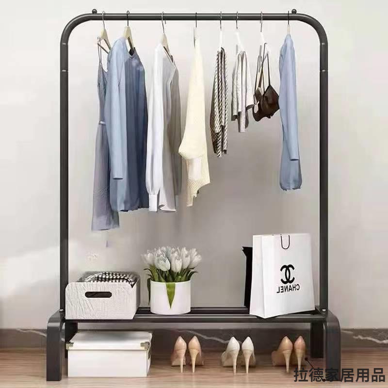 Percha de ropa, percha vertical, percha de ropa, percha de ropa