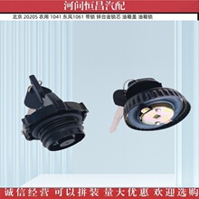 ���� 2020S �r�� 1041 �|�L1061 ���i �\�Ͻ��iо �����w �����i