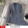 Gray blue suit