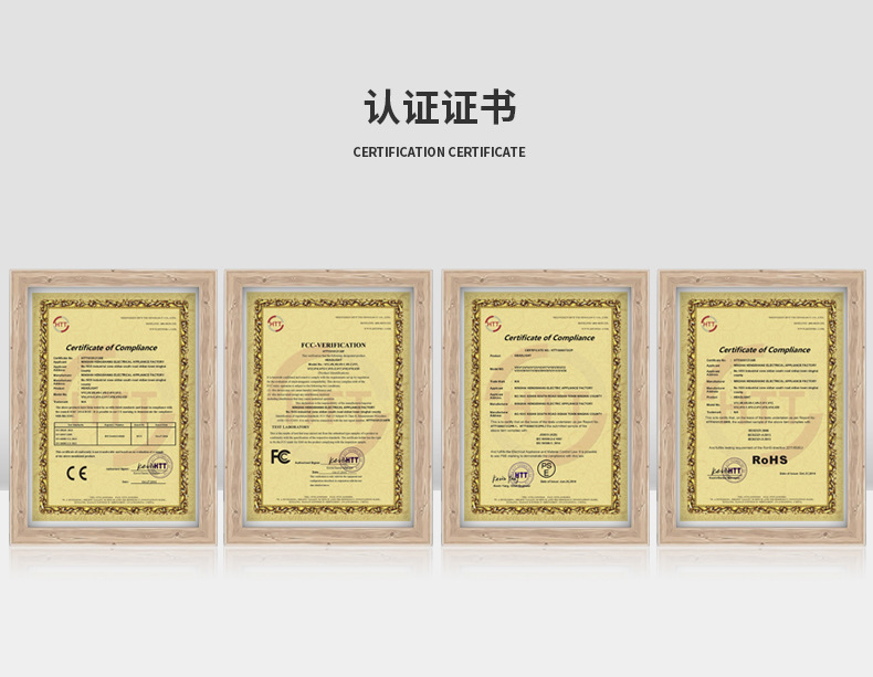 详情工厂介绍_03