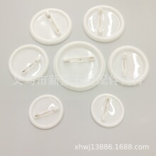 ��Ҏ���ɫ�R�ڵ��а�����������w�o������R���F�w�����رP���