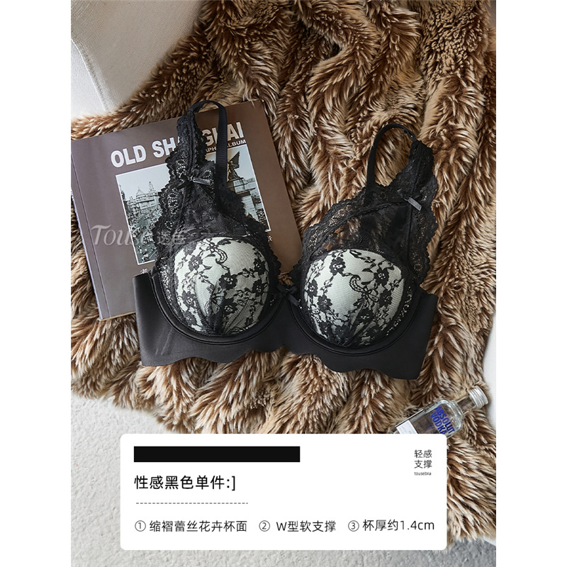 레이어드 오프숄더 순수한 욕망 의상 [섹시 블랙]