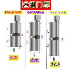 85JV室内门锁芯通用型家用小70mm加长卧室木门防盗门执手锁具全铜