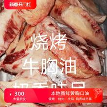 ����ʳ�� ���r�Sţ�ؿ���ţ�ؿږU ţ�ؿ��� �������ͻ��5���b