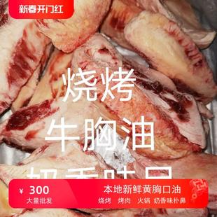 ����ʳ�� ���r�Sţ�ؿ���ţ�ؿږU ţ�ؿ��� �������ͻ��5���b