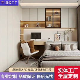 定制衣柜;全屋定制;吊柜