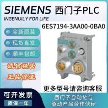 6ES7194-3AA00-0BA0���T��ET 200eco DP,�Ӿ��� M12��7/8"