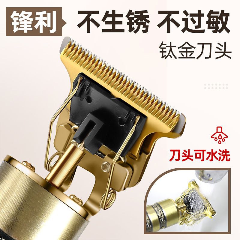 Cross-border special electric hair clipper, professional engraving electric hair clipper, oil head pusher, household clipper, bald head artifact, electric clipper