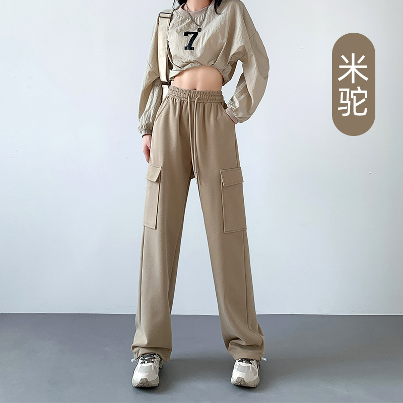美式工装裤女5新高级感抽绳宽松休闲运动裤子高腰显瘦直筒阔腿裤|undefined