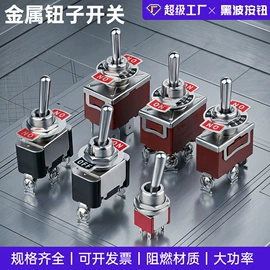 开关元件;低压指示灯;按钮开关