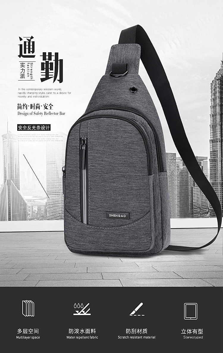 【 Business Chest Bag 】 Men's crossbody bag, casual large-capacity chest bag, Korean style versatile chest bag wholesale and consignment Item Picture