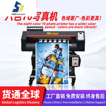 ���懊�L0.7��8ɫ�D�ďV��ӹ������b��鼆��ӡˢ��ӡ�C