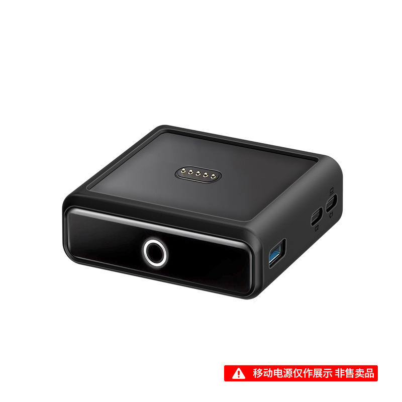 Anker Prime Bank 100W モバイル電源充電ベース保護カバーシリコンカバーケースに適しています。|undefined