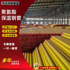 螺旋管;石油套管;PERT管