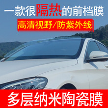 ܇ǰĤȫ܇Ĥ ǰLĤ̫ĤĤNĤĤ