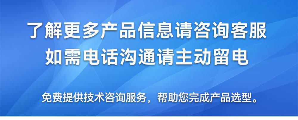 2022 Alibaba details headline picture_Guide no phone number 01